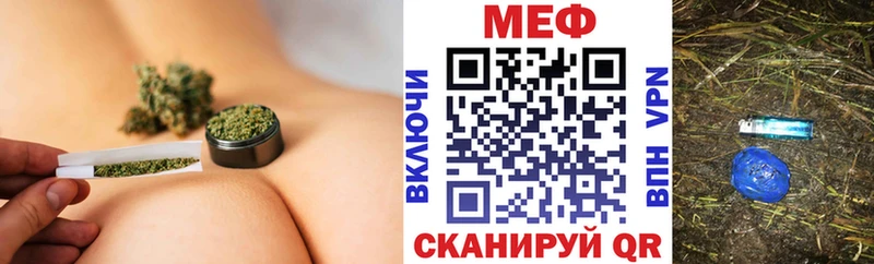 Магазин наркотиков Княгинино Кокаин  СОЛЬ  Амфетамин  Мефедрон  ГАШ 