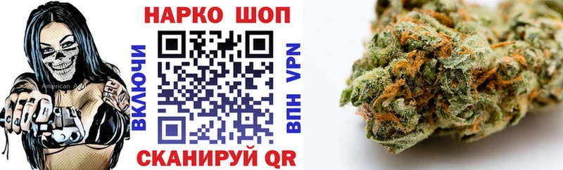 Метамфетамин Княгинино