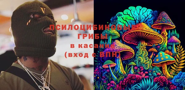 кокаин Верхний Тагил