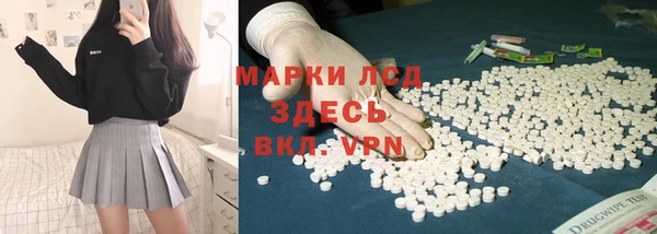 кокаин Верхний Тагил