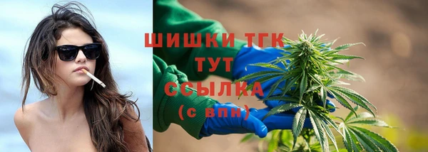 кокаин Верхний Тагил