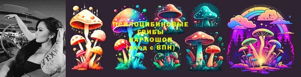 кокаин Верхний Тагил