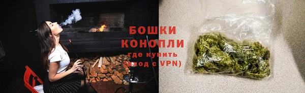 прущий лед Верхнеуральск