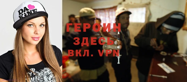 прущий лед Верхнеуральск