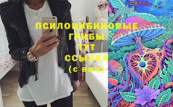 прущий лед Верхнеуральск