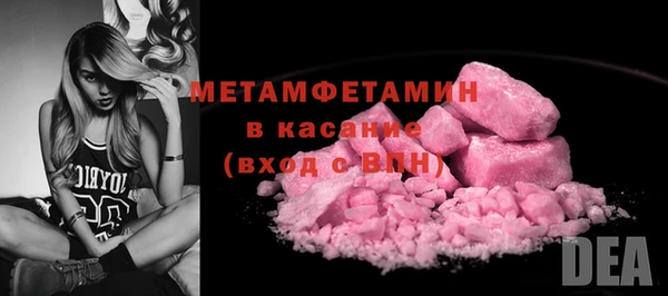 кокаин Верхний Тагил