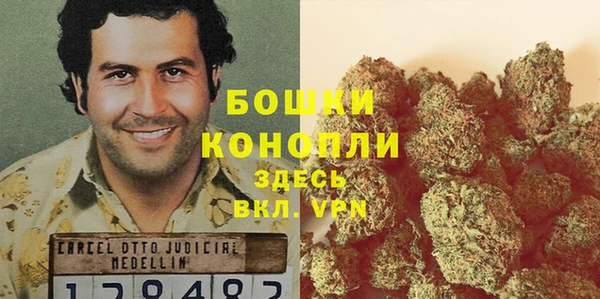кокаин Верхний Тагил