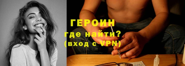 ALPHA PVP Верея