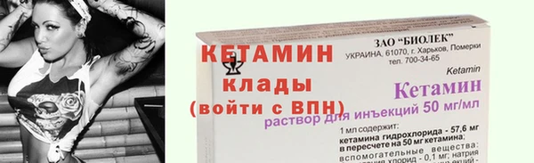 прущий лед Верхнеуральск
