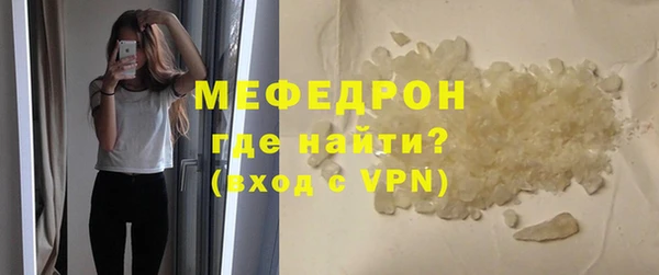 ALPHA PVP Верея