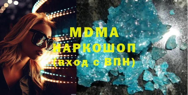 кокаин Верхний Тагил