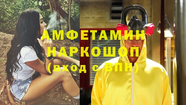 кокаин Верхний Тагил