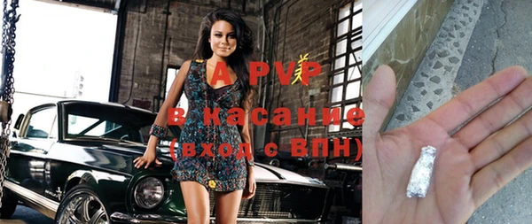 кокаин Верхний Тагил