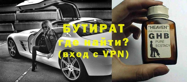 кокаин Верхний Тагил