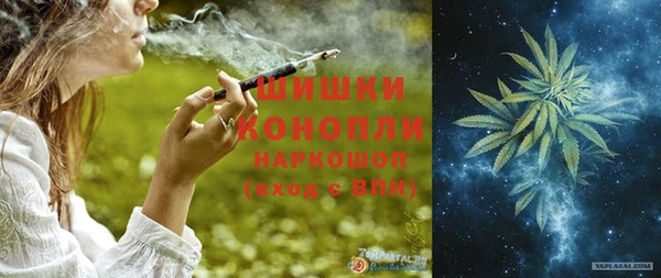 кокаин Верхний Тагил