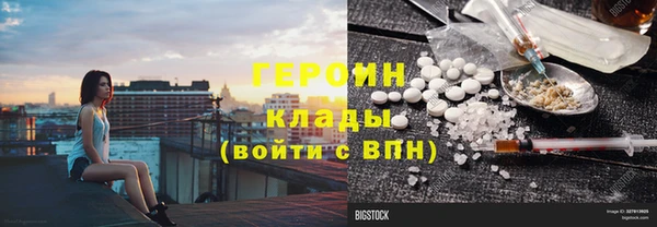 твердый Бронницы