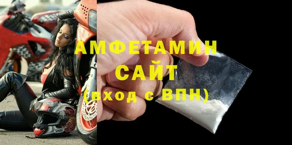 прущий лед Верхнеуральск