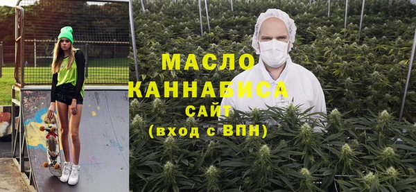 кокаин Верхний Тагил