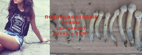 прущий лед Верхнеуральск