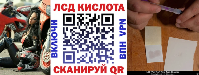 сайты даркнета наркотические препараты  Княгинино  Наркотические марки 1,8мг 